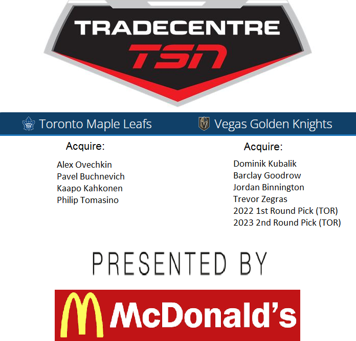 trade center 1.png
